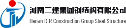 UED在线平台体育(中国)唯一官方网站