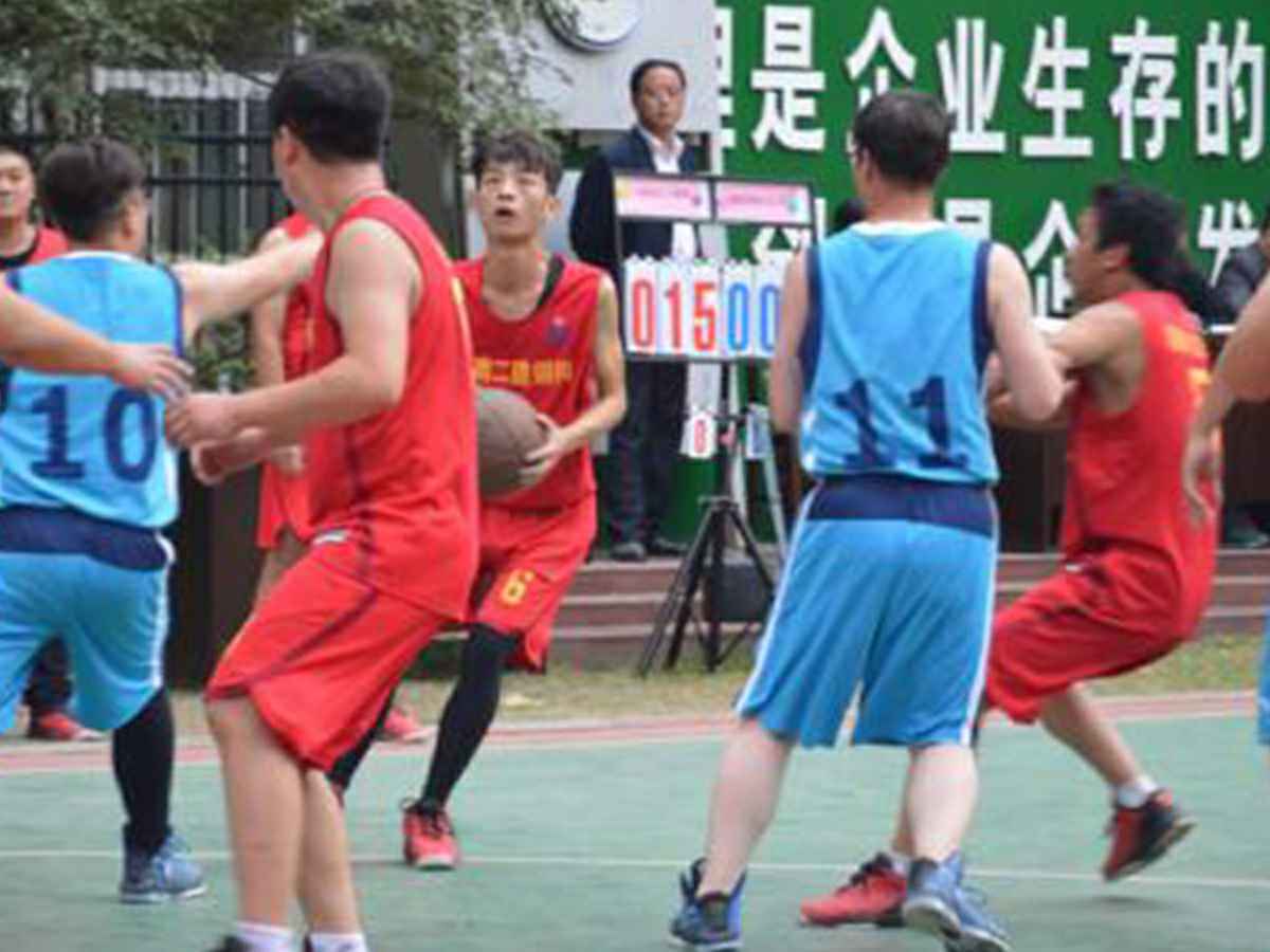 参加UED在线平台体育(中国)唯一官方网站“奋进杯”男子篮球赛